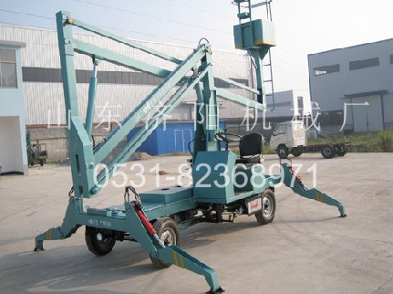 曲臂式升降機(jī)(點擊進(jìn)入查看詳細(xì))